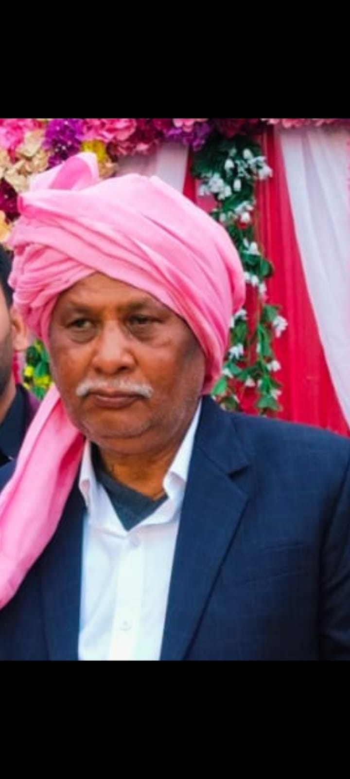 संरक्षक